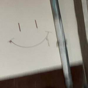 Лотерея (Explicit)