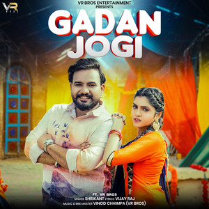 Gadan Jogi (feat. VR Bros)