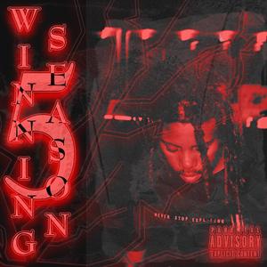 LUCK 4 WHO? (feat. IMPURE_VEAL) (Explicit)