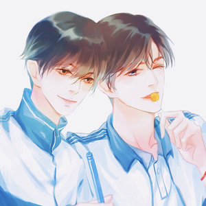不在