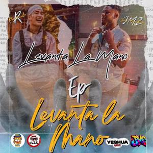 Gracia Infinita (feat. Joel Méndez)