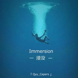 Immersion