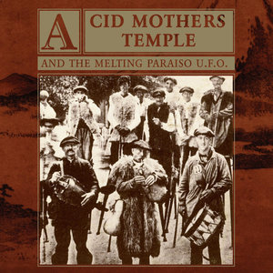 L' Ambition dans le Miroir