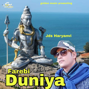 Farebi Duniya