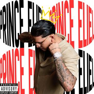 No Te Duermas (SexTape) (Explicit)