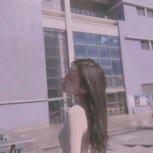 晚婚 (Single Version)