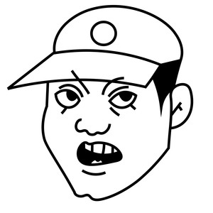 зам.министр (Explicit)