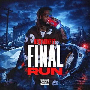 Clientele Good (Explicit)