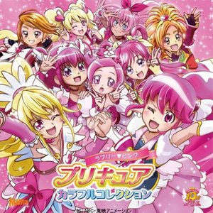 Pa!っとハレバレじゃん♪ (Patto Sunny Sunny Jump♪)