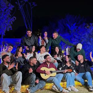 Kolo Yegma3 - كله يجمع (feat. Nour)