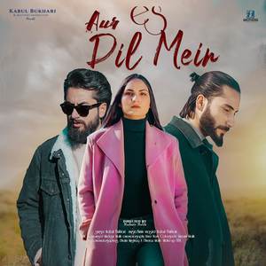 Aur Es Dil Mein (COVER版)