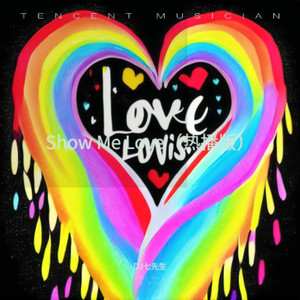 Show Me Love
