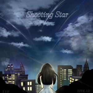 슈팅스타 (feat. ROSESIA) (Shooting star)