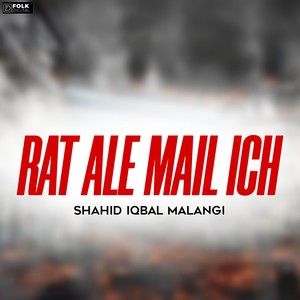 Rat Ale Mail Ich