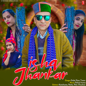 Ishq Jhankar