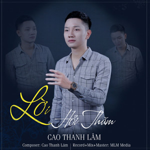 Lời Hỏi Thăm