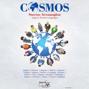 Cosmos Stavros Avramoglou Sings in Twenty Languages