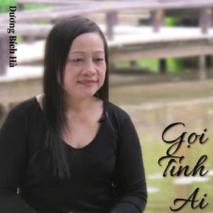 Gọi Tình Ai