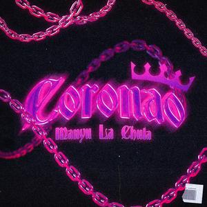 CORONAO (Explicit)