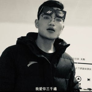 写给我的姑娘