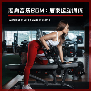 你伤了我的心(feat. Bryan Solari)