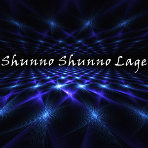 Shunno Shunno Lage