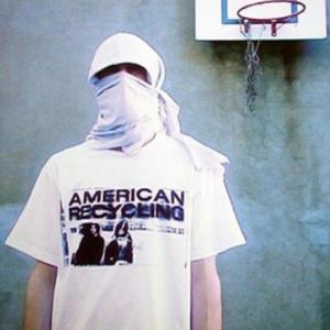 kurt cobain (Explicit)