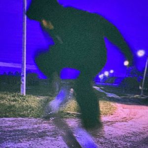 То что чувствуешь ты