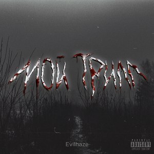 Мой трилл (Explicit)