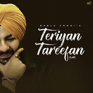 Teriyan Tareefan (Lofi)