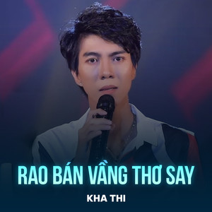 Rao Bán Vầng Thơ Say (Rumba)