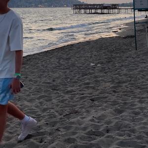 bae am i the one?? (Explicit)