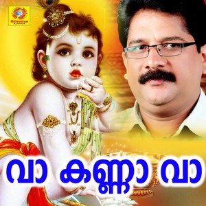 Chellakkanna kanna