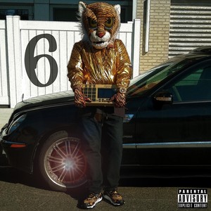 All U Need (DJ Wizk Remix|Explicit)