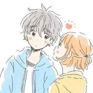 是你是我 (prod MnFBeatZ&Shuk)