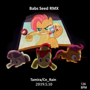 Daniel Ingram-Bads Seed (Tamira / Cn_Rain remix)