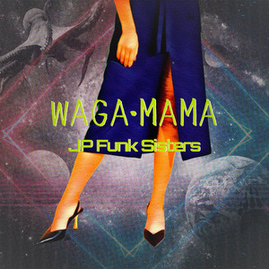 WAGAMAMA (feat. Harumi)