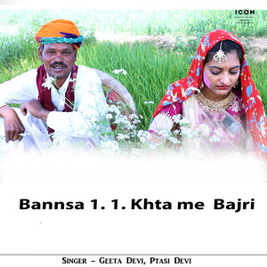 Bannsa 1. 1. Khta Me Bajri