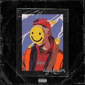 dipteyim(feat. Boss AR) (Explicit)