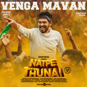 Vengamavan (From "Natpe Thunai")