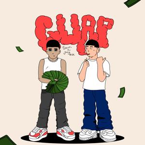 guap (feat. JuicyNise) (Explicit)