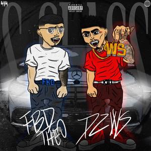 S Class (feat. DZWS) (Explicit)