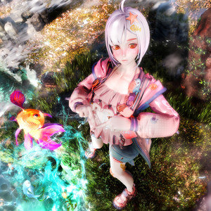 Brilha (Ultra Slowed)