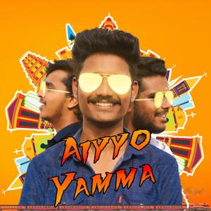 Aiyyo Yamma (feat. Manu Sreejith & Hemanth)