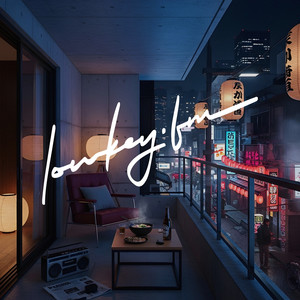 my neighbor in nezu (わたしの隣人 根津にて)