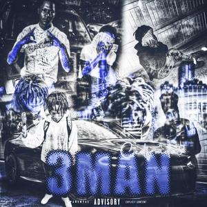 3 man drill (Explicit)