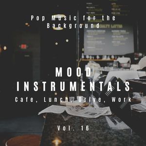 Party Like Wow (Acoustic Instrumental Mix)