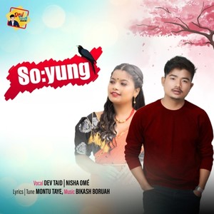 Soyung