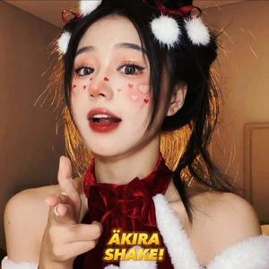 Shake! (feat. Invxder)