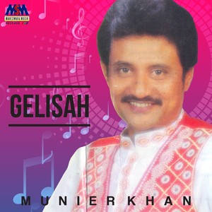 Gelisah